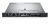 PowerEdge R440 Rack Server