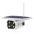 iCAM005 4G SOLAR CAMERA, by iELV Inc.